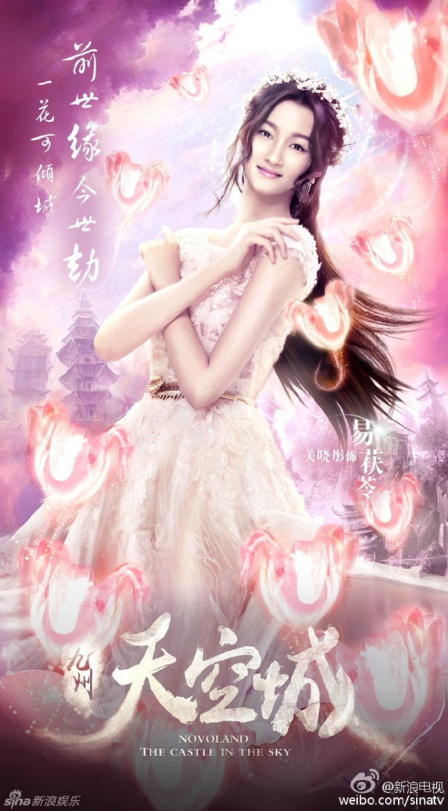 61e7f8b0jw1f4htm4r71pj20k0107th9