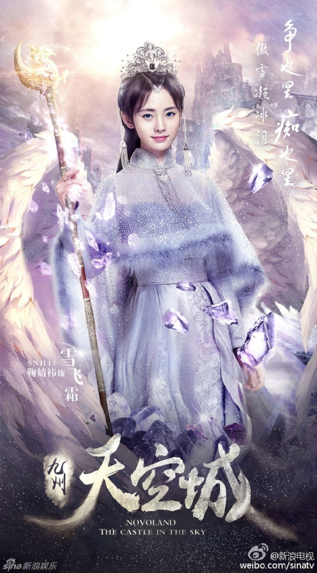 61e7f8b0jw1f4htm5a7r9j20k0106qet (1)