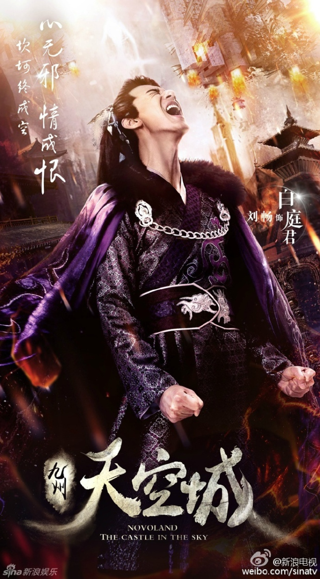 61e7f8b0jw1f4htm5sz5aj20k010713i