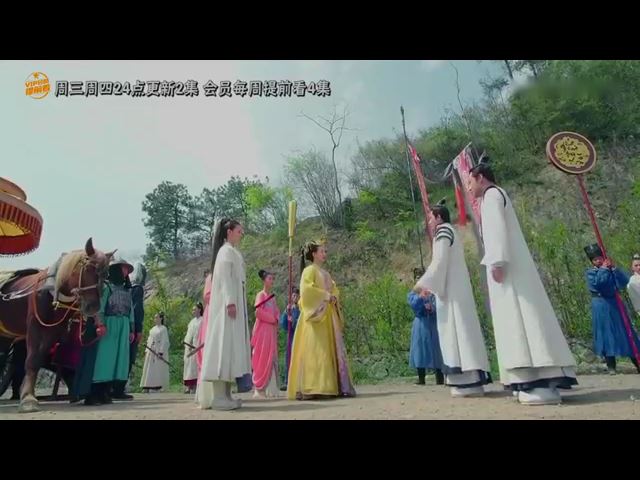 The Castle In the Sky Episode 4.mp4_000745375.jpg