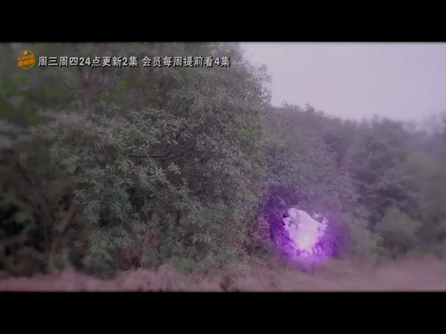 The Castle In the Sky Episode 4.mp4_001460033.jpg